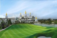 Gassan Panorama Golf Club - Green